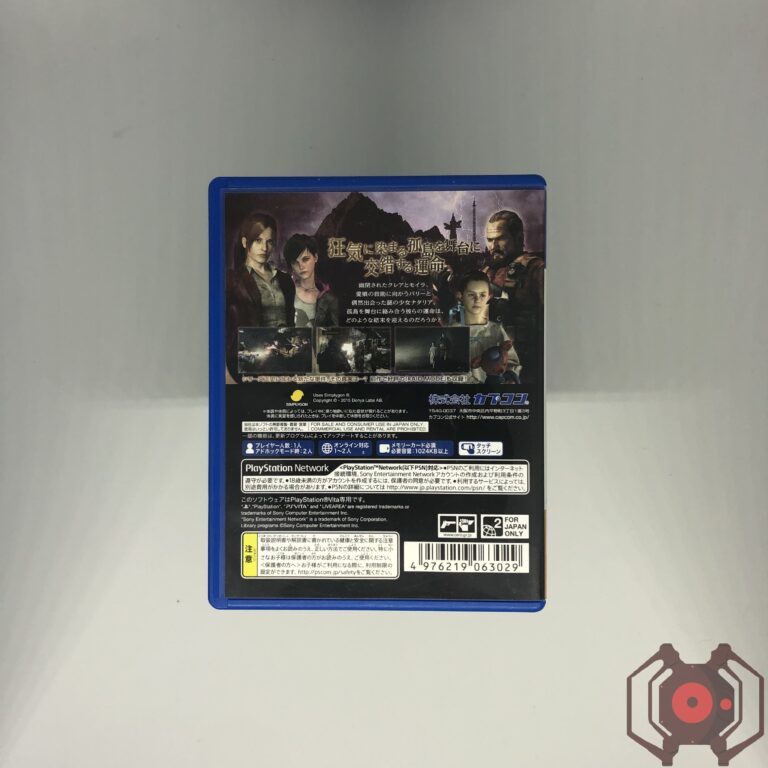 Resident Evil Revelations 2 - PS Vita (Derrière - France)