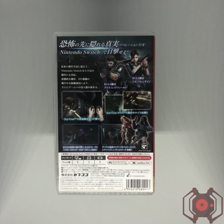 Resident Evil Revelations - Switch (Derrière - Japon)