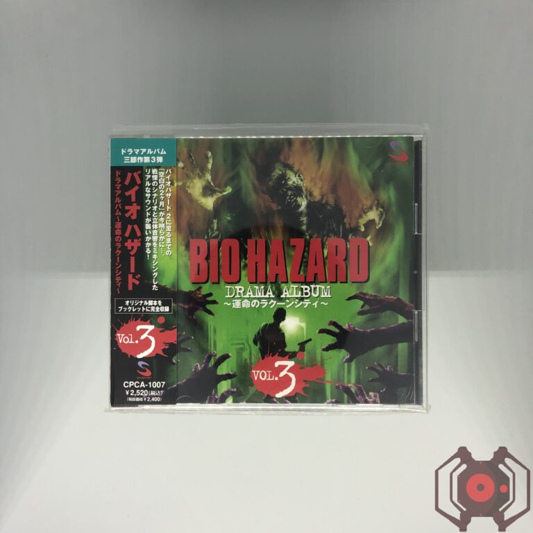 1BIO HAZARD DRAMA ALBUM ~The Doomed Raccoon City~ VOL.3 (Devant - Japon)