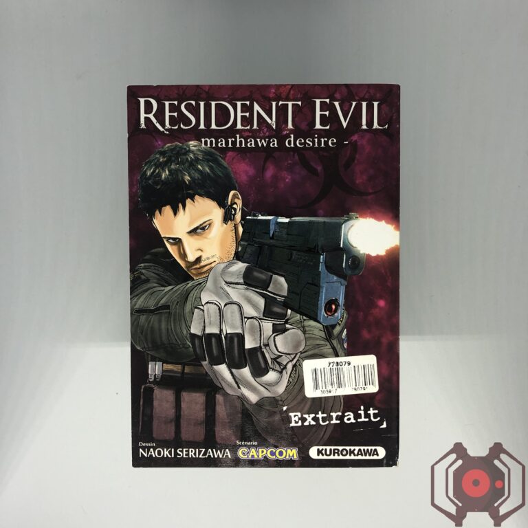 Resident Evil Marhawa Desire - Tome 1 (Extrait) (Devant - France)