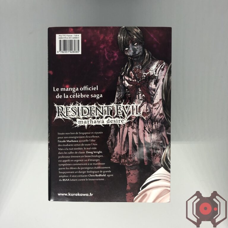 Resident Evil Marhawa Desire - Tome 1 (Derrière - France)