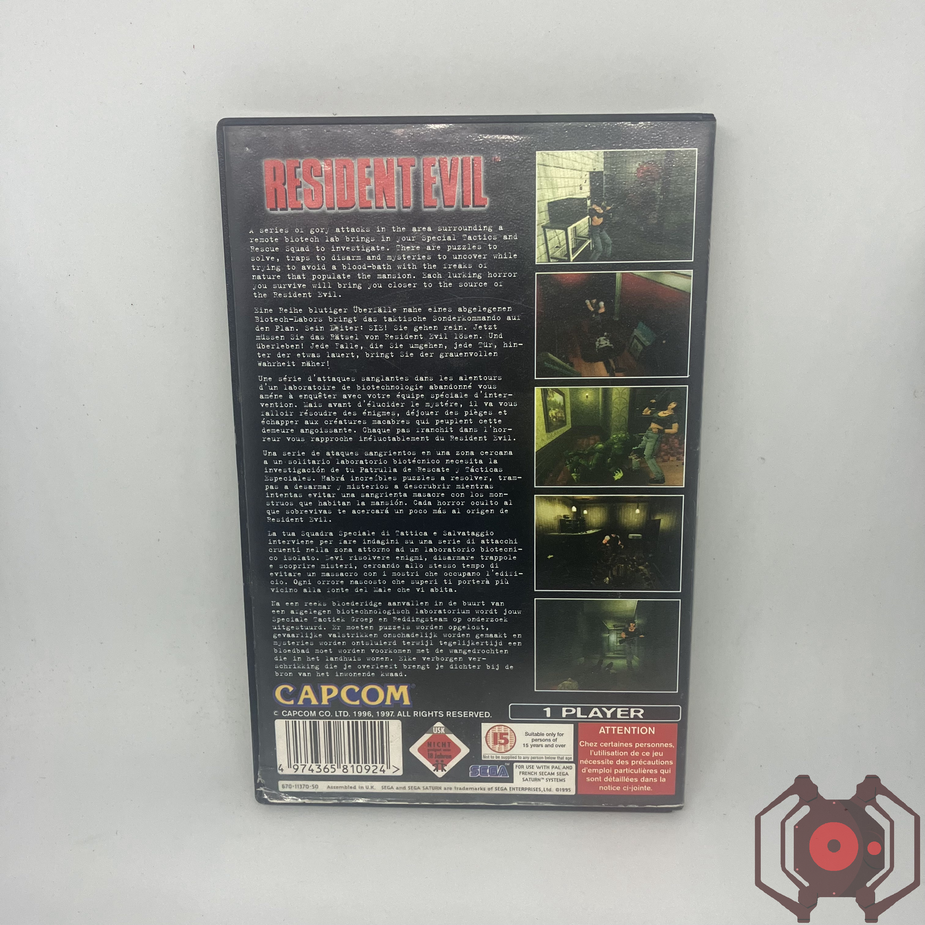 Resident Evil (1996) - Saturn (Derrière - France)