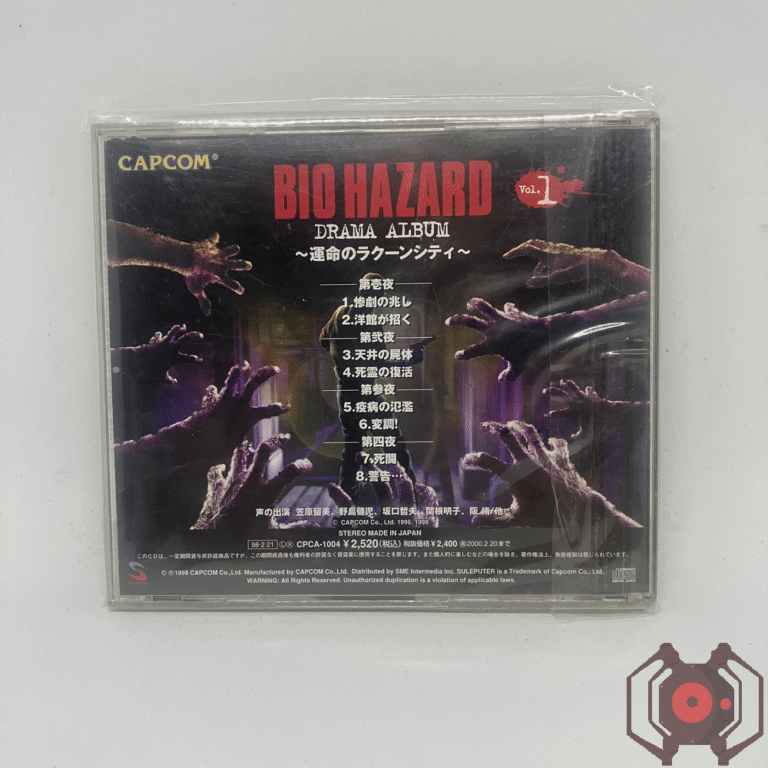 BIO HAZARD DRAMA ALBUM ~The Doomed Raccoon City~ VOL.1 (Derrière - Japon)