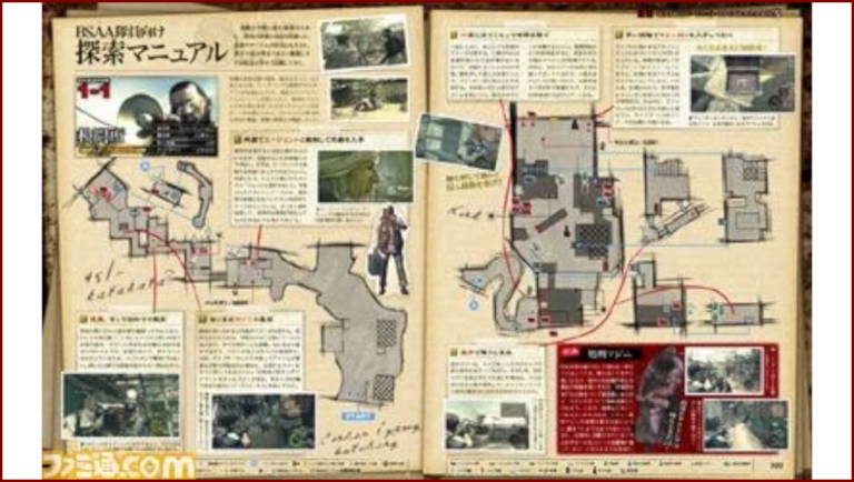 JOURNAL D'OBSERVATION DU B.S.A.A. (Bureau Informatique du B.S.A.A.) (1) (Non-Canon)