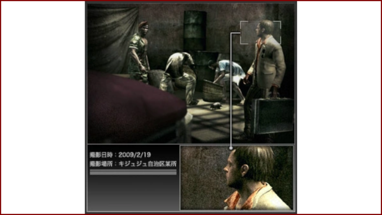 PHOTO DE KIJUJU (Bureau Informatique du B.S.A.A.)