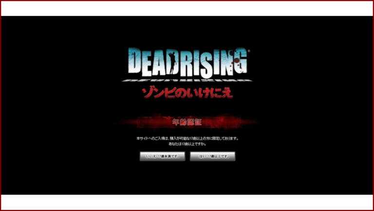 URL_ZOMBIE (Bureau Informatique du B.S.A.A.)²²