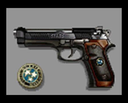 FAX DE KENDO (RE3 (1999)) (©EvilResource)