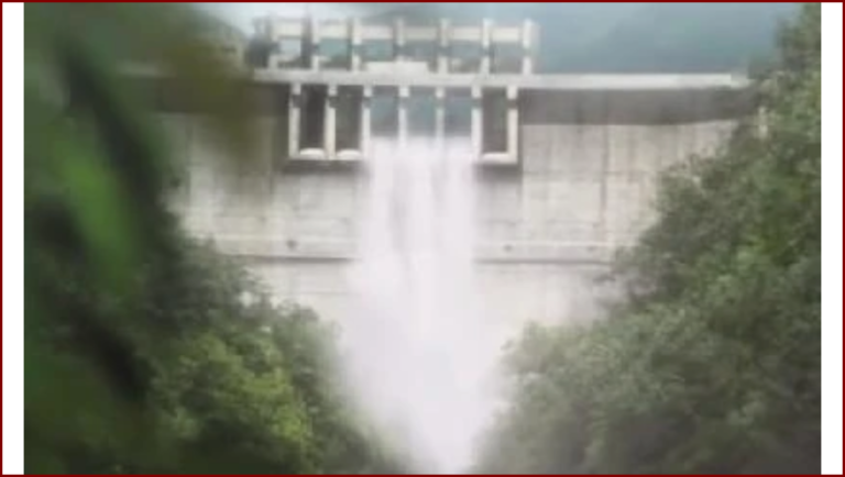 Barrage de Javier
