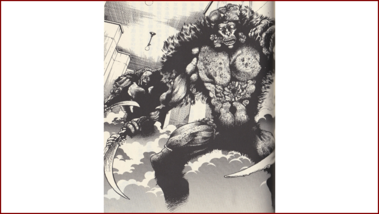 BIO HAZARD The Wicked North Sea (Resident Evil)