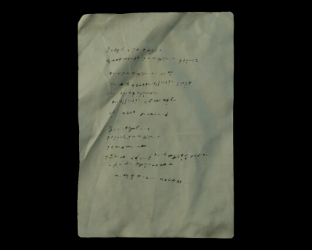 DERNIERS MOTS D'UN EMPLOYE (RE9 Requiem) (©EvilResource)