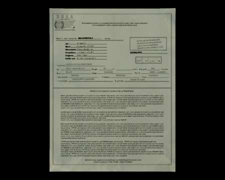 RAPPORT SUR LE PERIMETRE DU COMMISSARIAT (RE9 Requiem) (©EvilResource)