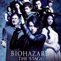 BIOHAZARD The Stage