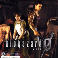 Biohazard 0 (2002) (Gamecube)