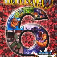 Biohazard 0 (Manhua) - Volume 6