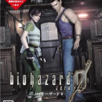 Biohazard 0 (2002) (Wii)