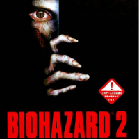 Biohazard 2 (1998) (PC)