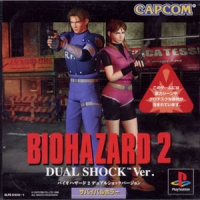 Biohazard 2 (PS1 - Dual Shock Version)