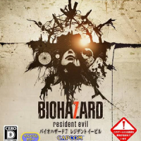 Biohazard 7 Resident Evil