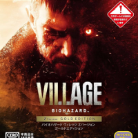 Biohazard 8 VILLAGE (Gold Edition - Z Version)