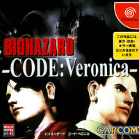 Biohazard CODE; Veronica (Dreamcast)