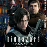 Biohazard Damnation (Film CGI)