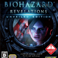 Biohazard Revelations (Unveiled Edition)