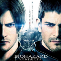 Biohazard Vendetta