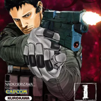 Resident Evil Marhawa Desire - Tome 1 (France)