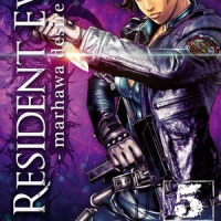 Resident Evil Marhawa Desire - Tome 5 (France)